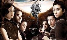 风声在线观看完整版,揭秘谍战风云，揭秘神秘组织