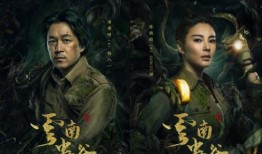 黑暗大爆料视频在线观看,视频内容深度解析