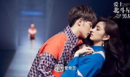 娱乐圈恋情最新爆料,明星情侣甜蜜曝光，恋情走向引关注