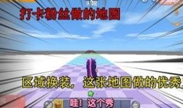 迷你世界国服大爆料视频,全新内容与玩法抢先看