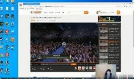 最近直播爆料新闻,揭秘近期热门事件幕后真相