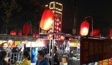 石家庄夜市最新爆料,探秘最新热门美食与潮流聚集地