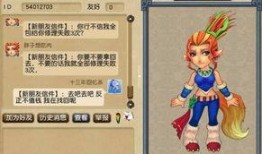 乾龙爆料王老大不救人视频,王老大不救人事件引发热议