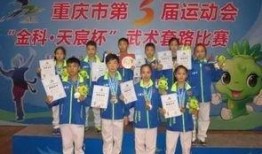 大渡口最新爆料新闻网,聚焦热点事件，揭秘幕后真相