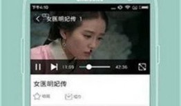 奶茶最新爆料视频下载安装,下载安装全过程揭秘