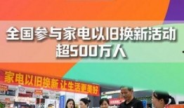 新华社新闻爆料电话,揭秘新闻爆料电话背后的真相