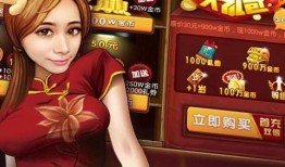 爆料转转麻将玩法视频,视频爆料带你领略独特魅力