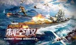 现在战舰最新爆料吧是谁,神秘制造商揭开神秘面纱