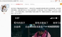 网友爆料孩子的视频大全,孩子视频大全，展现童真瞬间