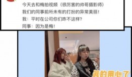 圈内爆料明星坐飞机,揭秘明星乘坐飞机的独家瞬间