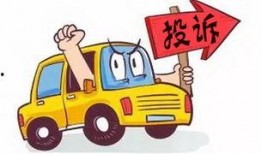 嘉禾外卖员爆料案件最新,揭开外卖行业背后惊人真相！”