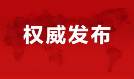小慧爆料视频最新消息,揭秘事件背后惊人真相