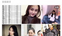 韩网爆料娜妍视频大全,娜妍视频大全引发网友热议，精彩瞬间大盘点！