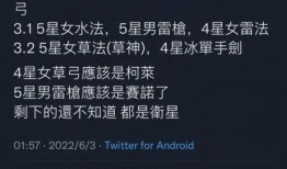 原神3.0版本最新爆料,揭秘新世界与神秘角色，探索未知领域
