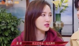 鸽子姐姐爆料视频,幕后真相大曝光