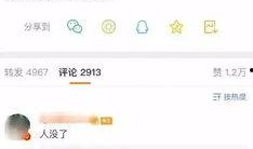 八卦娱乐爆料网,明星幕后故事大曝光！