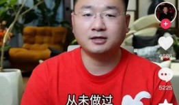 辛巴爆料小杨哥事件视频,真相背后引人深思