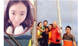 陈露爆料图片最新版大全,揭秘事件背后真相