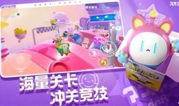 蛋仔派对视频爆料大全,揭秘游戏精彩瞬间与幕后故事