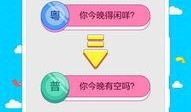 娱乐吃瓜粤语翻译成中文,揭秘“娱乐吃瓜”背后的故事