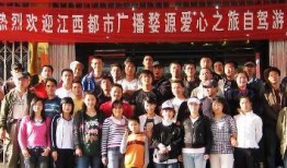 村官正年轻在线观看,青春助力乡村振兴的奋斗篇章