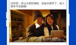 东北老妈爆料视频大全下载,趣味生活瞬间，温馨回忆重现