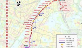 武汉地铁爆料事件视频,视频揭露惊人真相