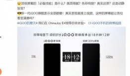 爆料视频清晰度,爆料视频背后的惊人真相
