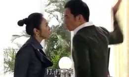 珠光宝气粤语在线观看,璀璨夺目的豪门传奇