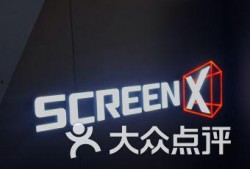 除锦江电影在线观看,畅享云端观影新体验