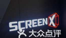 除锦江电影在线观看,畅享云端观影新体验