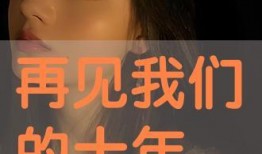 日日视频在线观看,畅享海量精彩内容，轻松开启视听盛宴