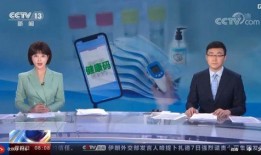 央视官方爆料新闻直播视频,新闻直播背后的精彩瞬间