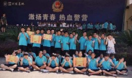 渔沟中学爆料新闻最新,校园风云再起，真相即将揭晓！