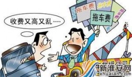 嘉禾外卖员爆料案件最新,揭开外卖行业背后惊人真相！”