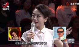 天涯爆料王磊视频全集,揭秘背后惊人真相