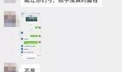 吃瓜最新事件爆料公众号