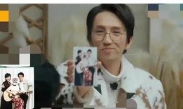 娱乐圈吃小瓜是谁啊视频,吃小瓜视频背后的神秘人物