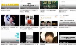 怎么查自己的爆料视频,揭秘个人爆料视频查询攻略