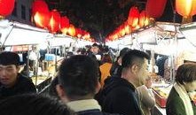 石家庄夜市最新爆料,探秘最新热门美食与潮流聚集地