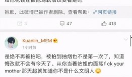 爆料视频清晰度,爆料视频背后的惊人真相