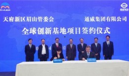 眉山市新闻爆料电话,倾听民声，守护城市平安的桥梁