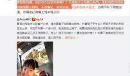 河南女孩爆料视频大全最新,揭秘真实生活瞬间