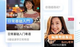 娱乐吃瓜粤语翻译成中文,揭秘“娱乐吃瓜”背后的故事