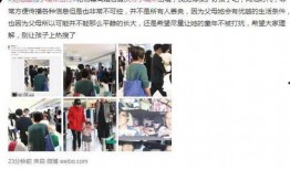 刘凯威爆料杨幂了吗视频,视频曝光惊人真相！