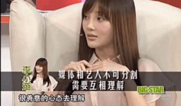 李小璐夜宿门最新爆料,最新爆料揭露惊人真相