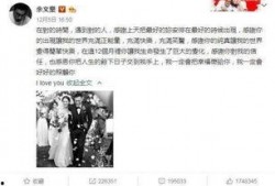 台山吃瓜最新事件爆料视频,最新爆料视频揭秘惊人内幕