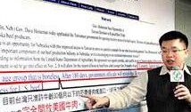 外国最新爆料网站推荐,独家内幕一网打尽