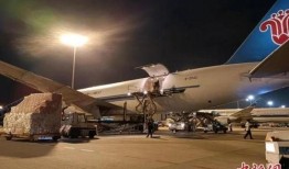 南航货站爆料视频,航司货运操作内幕大曝光