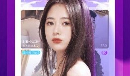 女星歌单爆料大全视频下载,独家视频下载大全解析